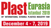 土耳其国际橡塑展 
